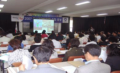 도시경관 순회홍보 실시1