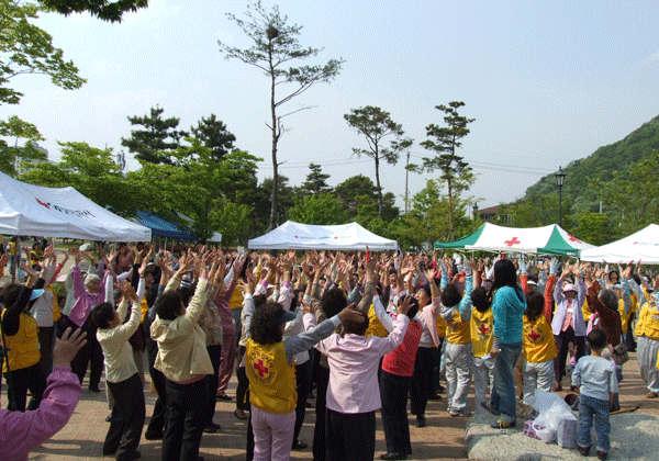 적십자, 독거노인 위안행사1