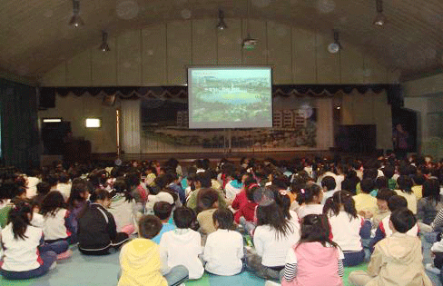 찾아가는 환경교육 실시1