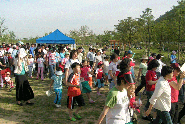 다문화 가족과 함께하는 걷기 한마당1