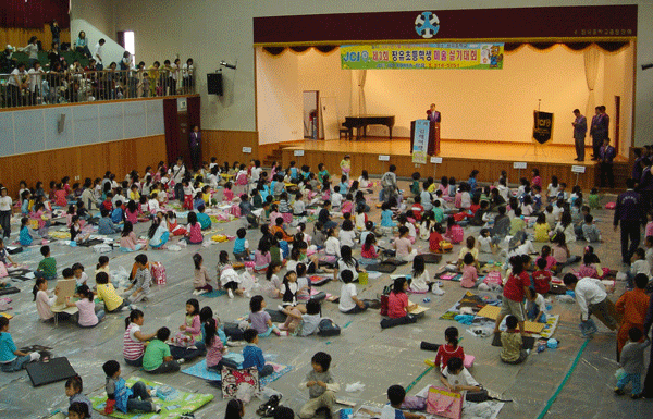 JCI장유, 초등생 미술대회1