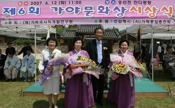 배혜숙·장정임·하선영씨1