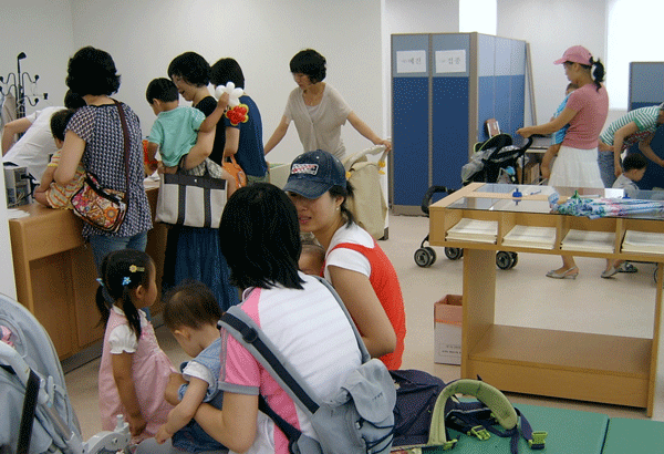 장유면 임시 보건지소 개소1