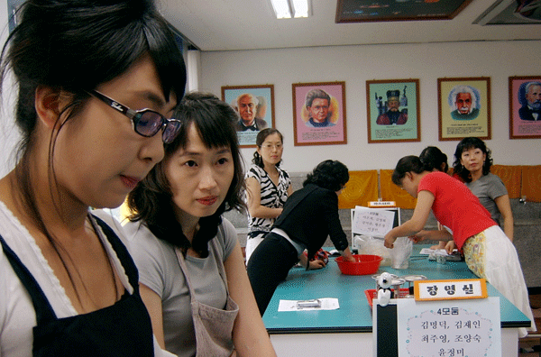 초등학교 학부모 과학교실1