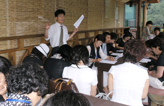 시민기자 정기간담회1