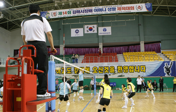 제14회 김해시장배 어머니 생활 체육대회 성황1