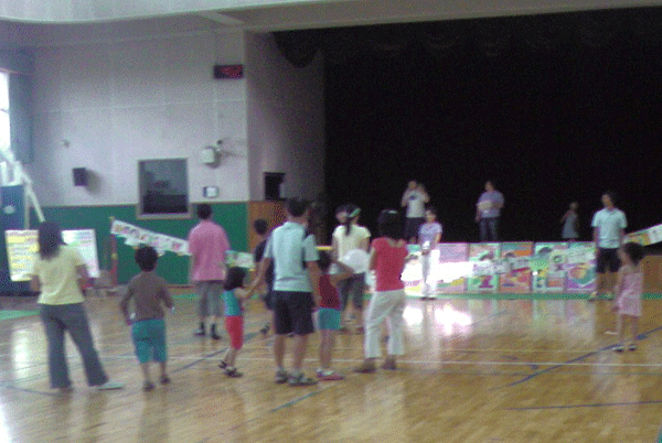 평등가족 페스티벌 열려1