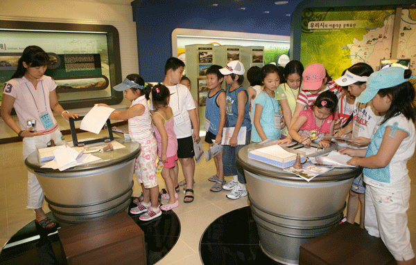 김해의 과거 · 현재 · 미래 한눈에 본다1