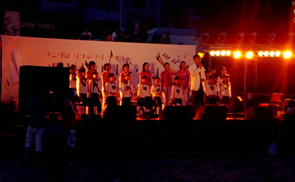 대청천 환경음악회 열려1