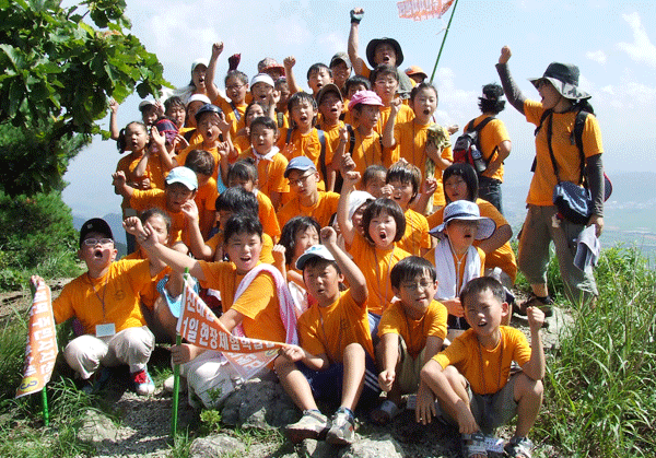 여름방학 1일 체험 학습1