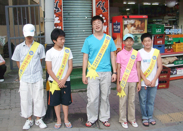 나부터 교통법규를 지키자1