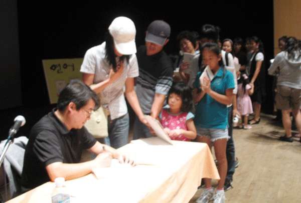 안도현시인 초청 강연회1