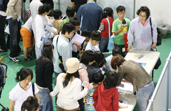 흥미로운 과학축제에 참여하세요1