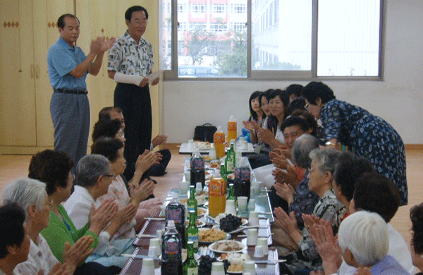 '효도와 내리사랑 실천한다'1