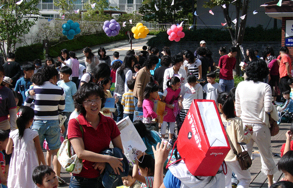 푸르지오 물물교환시장1