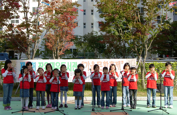 장유 대우도서관 가을문화축제1
