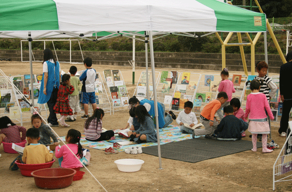 행복한 책읽기 그림책 사냥1