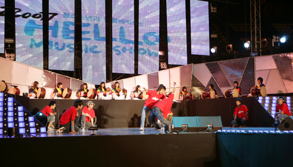 청소년을 위한 'Hellow Music Show' 성황1