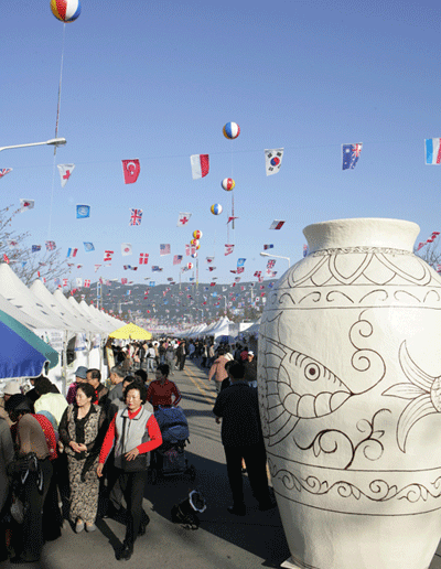 제12회 김해분청도자기축제에 초대합니다1