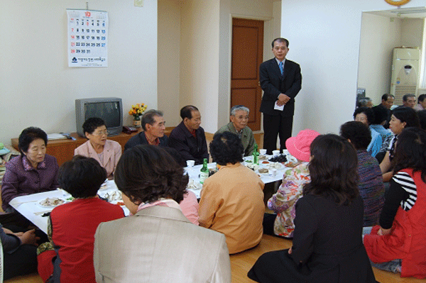 경로당과 어린이집 자매결연1