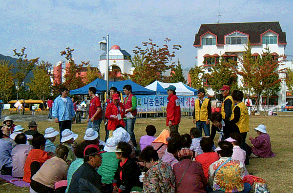 두레 실버문화학교 가을축제1