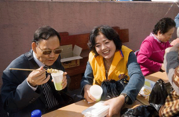 제81주년 점자의 날 기념행사1