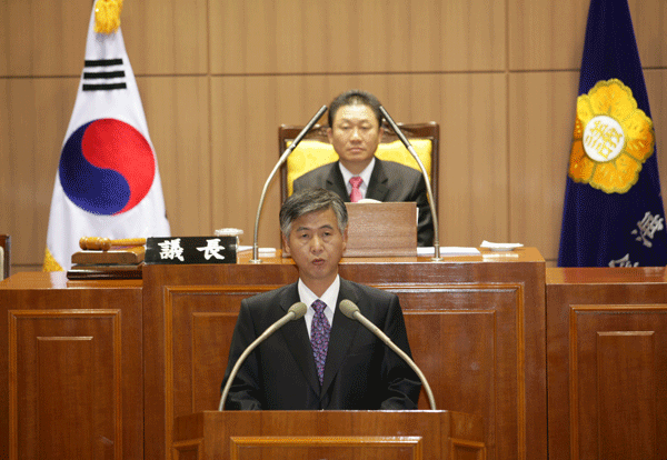 '함께 가꾸는 행복도시 김해' 실현할 터1