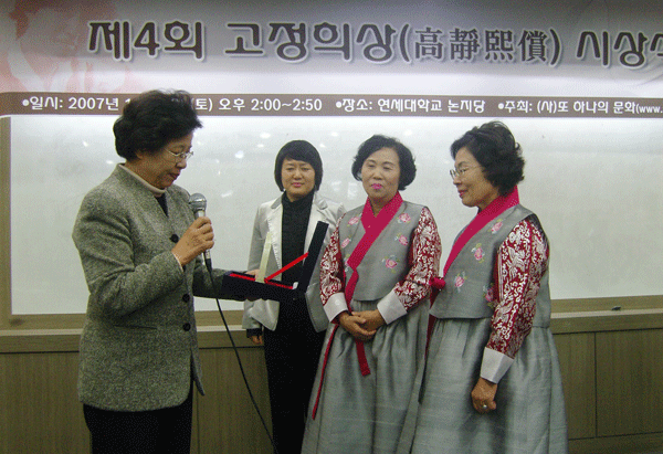 여성복지회관, 허황옥 축제1