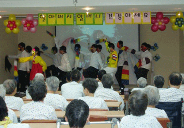 할아버지 할머니 건강하세요!1