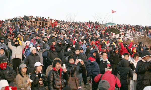 신어산에서 부르는 우리들의 희망!1