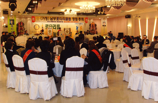 아름다운 장유 빛나는 봉사1