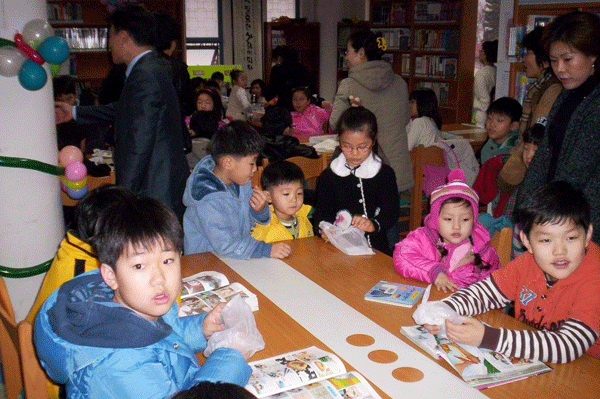 장유주공 작은 도서관1