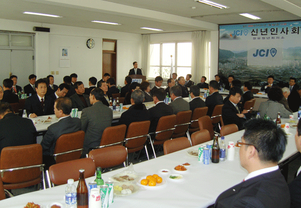 장유사랑 새로운 출발1