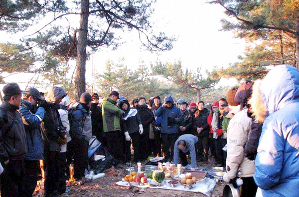 경운산 해맞이 및 안녕 기원제1