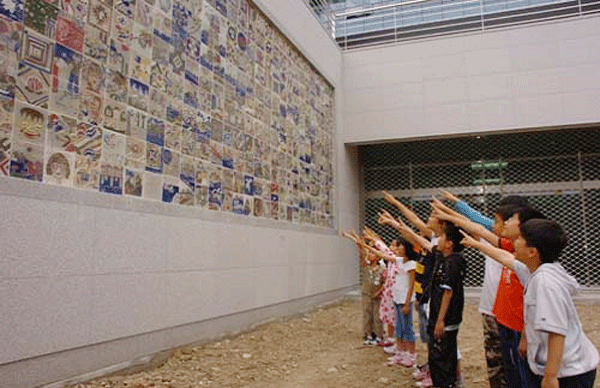 독후감상화 벽화타일 장식1