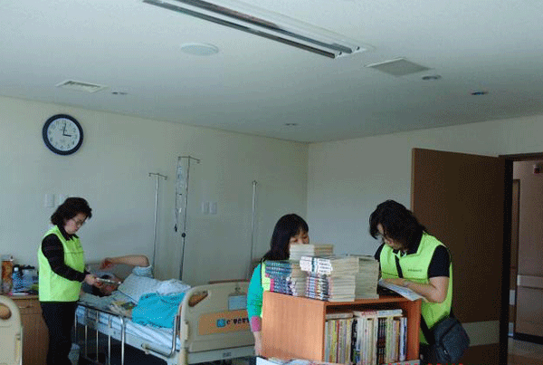 환자에 책대여 봉사 호응1