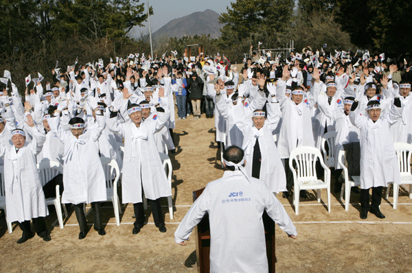 제89주년 3·1절 기념행사 거행1