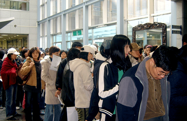 ‘원어민 영어강좌 신청’ 진풍경1