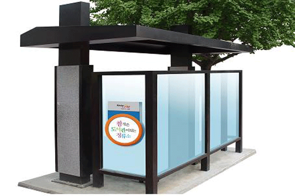 ‘참! 작은 도서관’ 추가 설치1