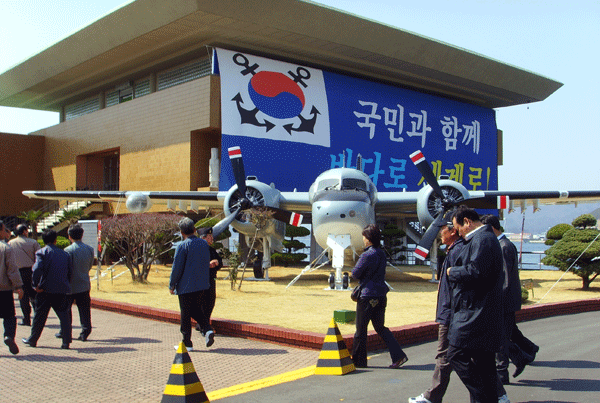 장유면이장단 해군작전사 방문1