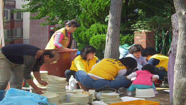 봉사의 기쁨과 보람 체험해보세요1