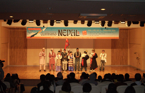 인제대 네팔 문화전 개최1