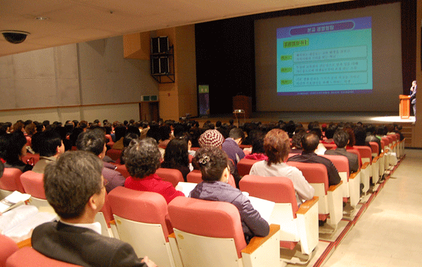 2009학년도 대학입시 설명회1