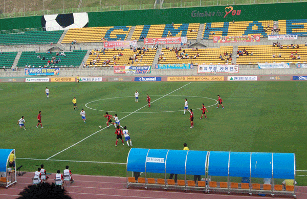 시장기 생활체육 축구대회 성료1