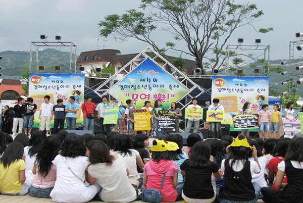 청소년동아리발표회 성황1