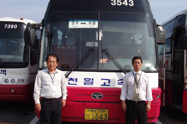 장유발 서울행 고속버스 신설1