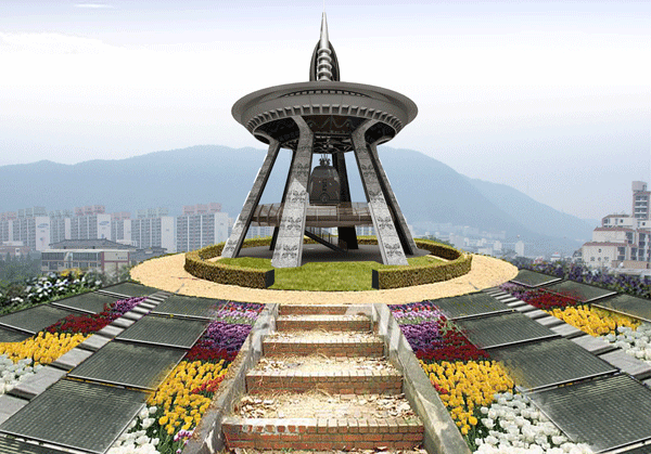 김해 시민의 종 건립사업 순조1