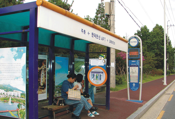 ‘참! 작은 도서관’ 추가 설치1