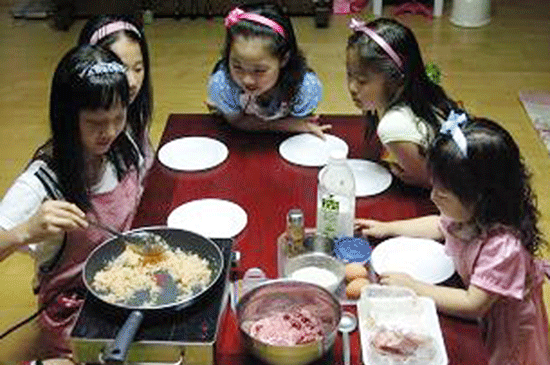 “친구랑 아름다운 하룻밤”1