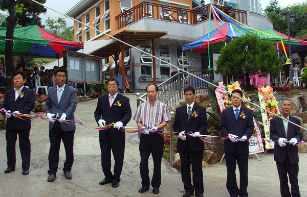 장유상점 마을복지회관 준공1